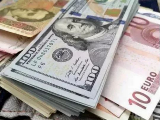 Курс долара у&nbsp;середині липня: чому 9 липня буде критичним днем для євро