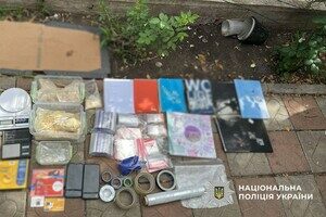 Психотропы стоимостью почти 23 миллиона гривен: в Одессе разоблачили масштабный наркокартель Психотропы стоимостью почти 23 миллиона гривен: в Одессе разоблачили масштабный наркокартель