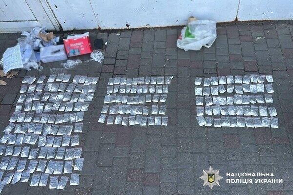 Психотропы стоимостью почти 23 миллиона гривен: в Одессе разоблачили масштабный наркокартель Психотропы стоимостью почти 23 миллиона гривен: в Одессе разоблачили масштабный наркокартель
