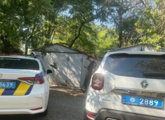 В Одесской области произошел взрыв возле многоэтажки: есть пострадавший