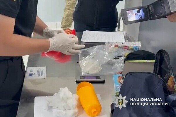 Психотропы стоимостью почти 23 миллиона гривен: в Одессе разоблачили масштабный наркокартель Психотропы стоимостью почти 23 миллиона гривен: в Одессе разоблачили масштабный наркокартель