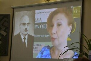 Неделя еврейской культуры: в Одессе прошла музыкально-литературная программа Неделя еврейской культуры: в Одессе прошла музыкально-литературная программа