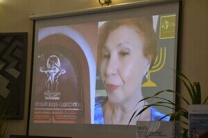Неделя еврейской культуры: в Одессе прошла музыкально-литературная программа Неделя еврейской культуры: в Одессе прошла музыкально-литературная программа