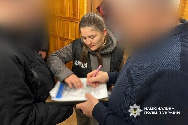Артефакт за 40 тысяч гривен: житель Одесчины пытался продать реликвию времен Римской империи Артефакт за 40 тысяч гривен: житель Одесчины пытался продать реликвию времен Римской империи