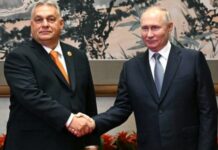 Спробуємо знайти вихід: Орбан розкритикував санкції США проти росії