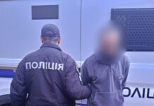 Насиловал маленькую племянницу и снимал насилие на видео: в Одессе задержали педофила