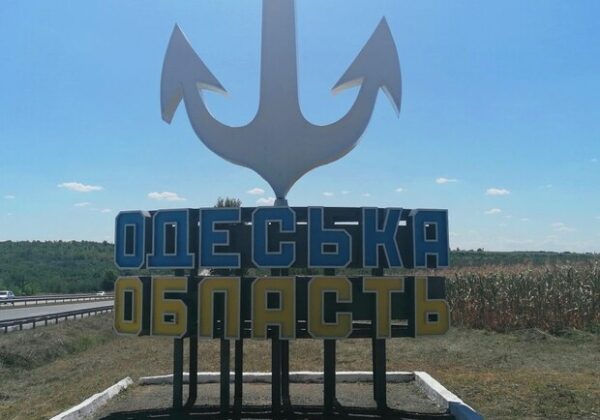 Громады Одесчины, что на грани: кто попал в список финансово слабых Громады Одесчины, что на грани: кто попал в список финансово слабых
