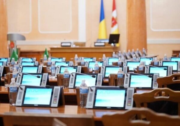 Одесский горсовет утвердил бюджет на 2026 год: куда направят средства Одесский горсовет утвердил бюджет на 2026 год: куда направят средства