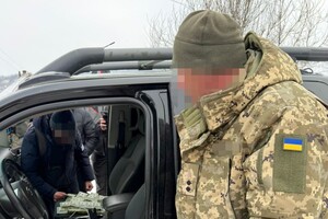 В Одесской области разоблачили чиновника учебного центра: что он натворил В Одесской области разоблачили чиновника учебного центра: что он натворил