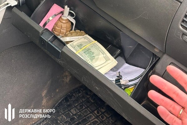 В Одесской области разоблачили чиновника учебного центра: что он натворил В Одесской области разоблачили чиновника учебного центра: что он натворил