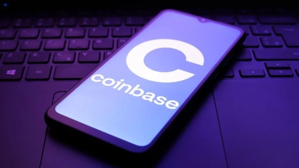 Британский регулятор запретил рекламу Coinbase Британский регулятор запретил рекламу Coinbase
