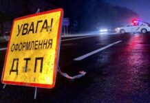 На Одесчине водитель травмировал пешехода и сбежал в соседнюю область: виновника ДТП уже задержали