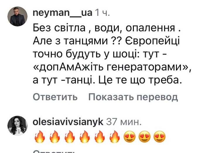 Накипіло: відроджуються одразу два популярних розважальних шоу