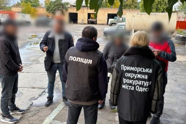 Хищение гуманитарных генераторов в Одессе: причастных чиновников будут судить Хищение гуманитарных генераторов в Одессе: причастных чиновников будут судить