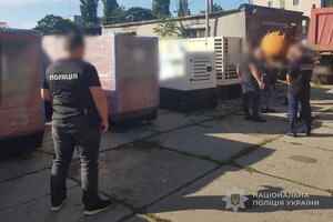 Хищение гуманитарных генераторов в Одессе: причастных чиновников будут судить Хищение гуманитарных генераторов в Одессе: причастных чиновников будут судить