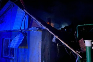 РФ нанесла удары по Одесчине: пострадали люди, загорелось судно РФ нанесла удары по Одесчине: пострадали люди, загорелось судно