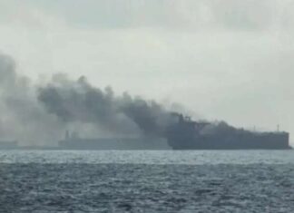 В Черном море в Одесской области горело судно: подробности от ВМС ВС Украины