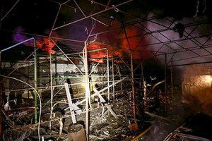 РФ нанесла удары по Одесчине: пострадали люди, загорелось судно РФ нанесла удары по Одесчине: пострадали люди, загорелось судно