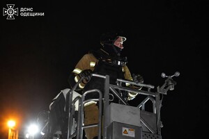Ночью Одесчина оказалась под ракетно-дроновыми ударами: есть пострадавшие Ночью Одесчина оказалась под ракетно-дроновыми ударами: есть пострадавшие