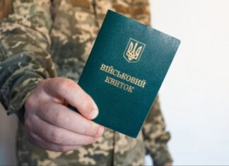 В Одессе совершено нападение на автомобиль ТЦК: неизвестные применили газ, есть беглецы