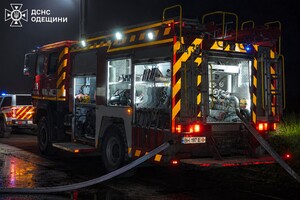 РФ атаковала Одесчину дронами: под ударом оказался объект критической инфраструктуры РФ атаковала Одесчину дронами: под ударом оказался объект критической инфраструктуры